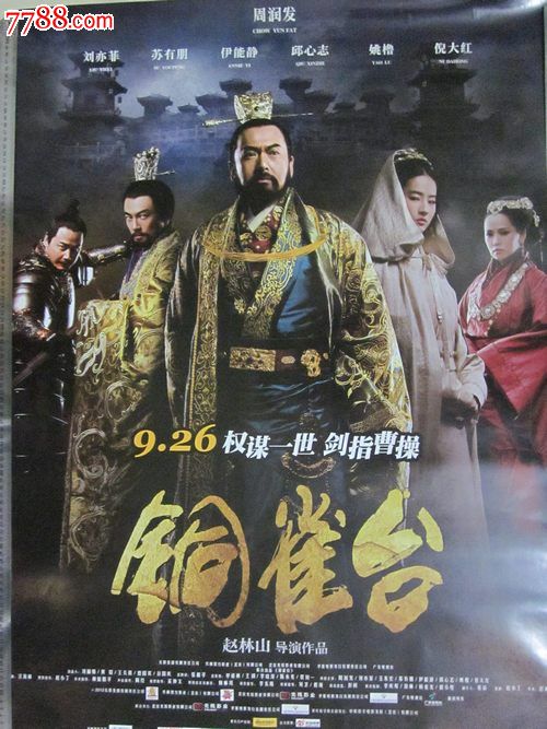 岐阜大学硕士证书